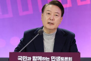 韓国人「『半導体メガクラスター』投資総額６８兆円…雇用創出も期待」