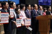 韓国人「全羅道に半導体クラスターを集中させるのはおかしい！」江原道パッシングに怒りの声