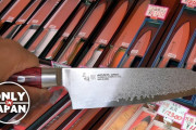 包丁一本でこの値段！？日本一の刃物のまちで、職人技を体感！