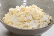 韓国人「日本の庶民は豆腐をご飯の上に乗せるのが食事なのですか？」日本は先進国ですが、庶民の生活は韓国より低い　韓国の反応