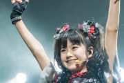 BABYMETALの幕張メッセのショーで、多くの疑問が解決する！　【海外の反応】