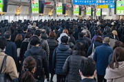 海外「日本の日常って本当にこんな感じなの？」（海外の反応）