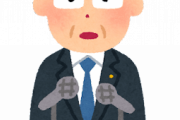 【韓国の反応】「制裁強化すべき」vs「過度な刺激はいけない」ロシアを巡り苦悩する日本…韓国人「我々も核兵器を開発せねば！」