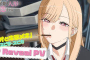海外「最高のシーズンになる！」人気ラブコメアニメの2期PVに期待集まる