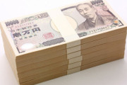 ロボット企業「2300万円ほしい？あなたの顔を譲ってよｗ」←応募殺到ｗｗｗｗｗｗｗｗｗｗｗ