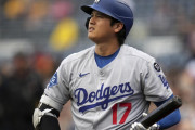 大谷翔平の左投手に対するスタッツに全米騒然！←「面白い発見だ！」（海外の反応）