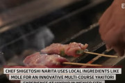 大将のメキシコ熱が止まらない焼き鳥店が海外で話題に←すげぇビール飲みたくなった　海外の反応