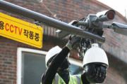 12年前に韓国社会を震撼させた女児強姦犯（前科18犯）が12月釈放…政府、24時間監視＋監視カメラ増設で対応準備＝韓国の反応
