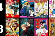 外国人「予算内でこの漫画を買ってもいいと言われたらどれにする？」