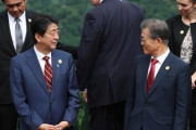 【韓国の反応】日本、拡大G7の韓国参加に反対