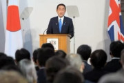【韓国の反応】「そのためには77年かかる」日本で悲観論が殺到する理由。韓国の反応「日本の経済的不振は少子高齢化が一番大きく、韓国も他人事ではない。」