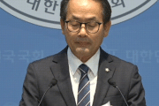 韓国人「国民の力、ソウルまで選挙異議申し立て…共に民主党は『選挙不服』と批判」と話題に