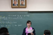 韓国人「日本が朝鮮学校に支援金を中断！‥（ﾌﾞﾙﾌﾞﾙ」→「韓国は支持しますか？」　韓国の反応