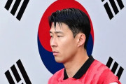 【アジア杯】韓国人「日本ありがとう！」日本の勝利で韓国が決勝トーナメントに早期確定！アジアカップ8大会連続トーナメント進出に成功　韓国の反応