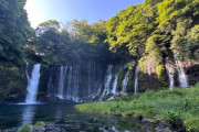 韓国人「日本は本当に祝福された国だ！」韓国人が日本に行って驚いた自然景観がこちらです‥　韓国の反応