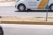 【画像】スキマ覗き運転