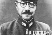 韓国人「日本一の知性が集まって太平洋戦争をシミュレーションした結果‥」→東条英機「実戦は理論と違う、戦争だ」→日本爆亡へ　韓国の反応