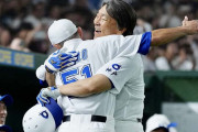 【海外の反応】イチロー＆松井秀喜の夢のタッグが女子高生を相手に奮闘「ゴジラのスイングは大谷並み？」