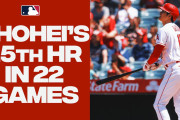海外「まさに最高！」「これで投手とか…」大谷選手の7月最初の一発！31号HR映像に盛り上がる