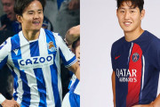 海外の反応：CL16強で久保vsイ・ガンインの親友対決実現！韓国人「客観的に見て久保が優位」
