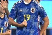 外国人「日本には原石がいる」20歳日本人FW、欧州1部移籍で合意！現地サポは歓迎！【海外の反応】