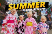 【動画】浴衣を着て日本の夏祭りを楽しむ子供たち