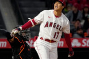 海外「大谷翔平、調子上向かず」最近大谷の打席見るの楽しくないし、逆に見たくない