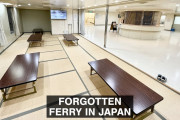 海外視聴者「きれいで驚き！」35年前から運行する日本のローカルフェリーでの旅