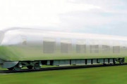 中国人「日本の有名な建築士がデザインした『ステルス型特急』を正式に投入」　中国の反応