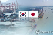 韓国紙「日本に大打撃！不買の影響で日本の対韓輸出順位が14年振りに下落！」→韓国人「うおおおお！！！」＝韓国の反応