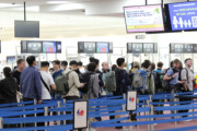 韓国人「日本人にヤリ返してやれ！💢」2028年から日本旅行はビザが有償で必要に敵対の声