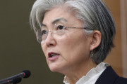 韓国人「韓国政府がＧＳＯＭＩＡ延長の見通し！」→「もう何回目の延長ですか？」　韓国の反応