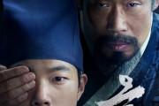 韓国人「韓国映画が危機的状態に‥」映画公開以来6ヶ月近く興行作が出ていない韓国映画版の状況がこちらです‥ﾌﾞﾙﾌﾞﾙ　韓国の反応