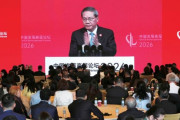 韓国人「中国、イ・ジェヨン会長だけを個別に呼び出した理由とは？」→「図々しいにもほどがある」