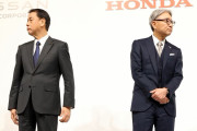 日産、ホンダの子会社化を拒否！経営統合白紙で株価大暴落！自動車業界に激震