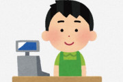 海外「レジに行くのが怖かった」外国人が困惑する日本のコンビニあるあるとは