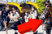 外国人「俺たちの好きな侍がドッキリするってヤバすぎだろｗｗｗ」