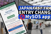 外国人「通常に戻るかな…？」入国手続きアプリ変更、これからの訪日観光はどうなる？