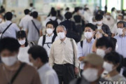 【韓国の反応】日本国民の48%、コロナの再拡大を防ぐために緊急事態宣言すべき
