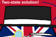 【イギリス】ソーセージを解放せよ【ポーランドボール】