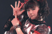 BABYMETALとラムシュタインのティル・リンデマンのずっ友写真　【海外の反応】