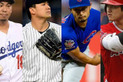 【海外の反応】MLBで活躍した史上最高のアジア人投手は？「いずれは大谷だろうが…」