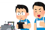 海外「号泣した！」人種差別を描いた日本のアニメの最終話の完成度に海外からコメントが殺到中