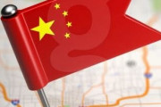 【悲報】韓国人「韓国製造業が非常事態に！」中国が五輪を理由に工場稼動を制限してしまう‥　韓国の反応
