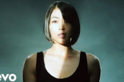 「涙なしに聴けない」宇多田ヒカル - 忘却 featuring KOHH 海外の反応