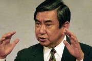 【韓国の反応】「『従軍慰安婦』は検定基準違反」つくる会　文科相に削除要望【山川出版教科書】