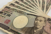 台湾人「日本の18歳以下への10万円給付、大迷走中！」　台湾の反応