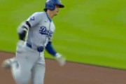 【25号にも期待】ドジャース大谷翔平、球団新記録の10試合連続打点に挑む