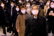 【韓国の反応】「日本、首都圏に緊急事態宣言発表」に韓国の反応「日本は国民の危機意識が韓国ほど高くない。」