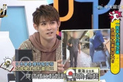 台湾人「日本人なのに台湾の大学の日本語学科に入学している人がいる」　台湾の反応